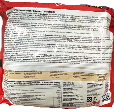 Samyang 2xSpicy Buldak 5 x 140g Hot Chicken Flavour Ramen instant Nudeln (Kopie)