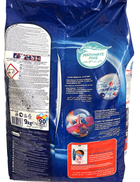 Bingo All Colors 9 Kg Lavendel Waschpulver