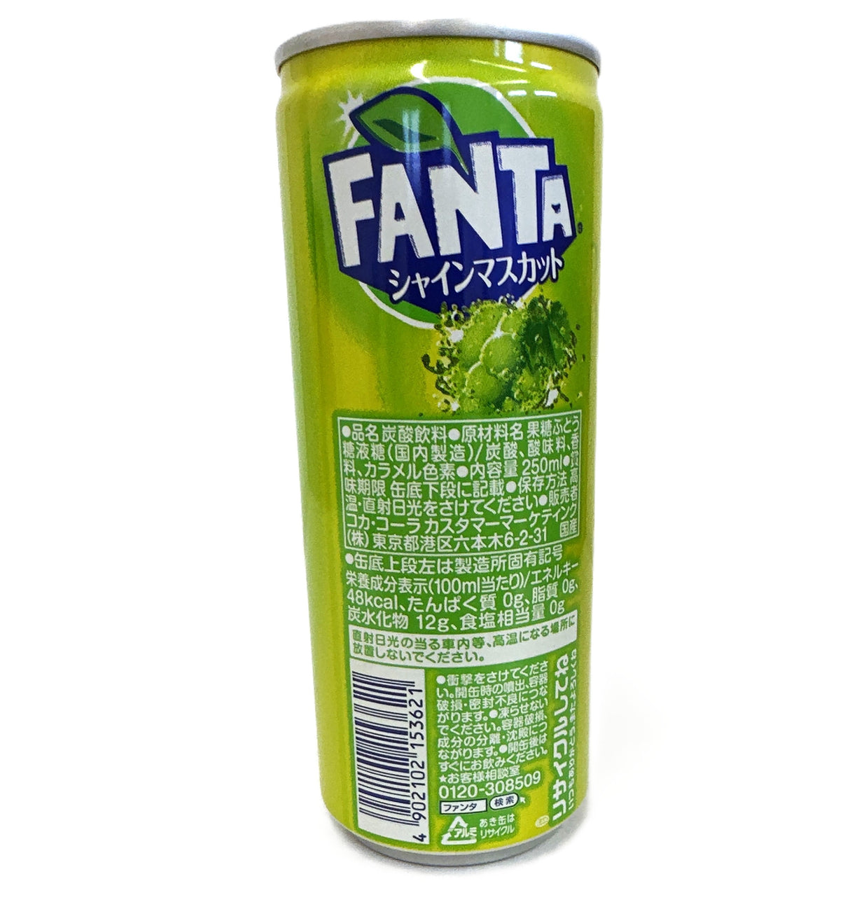 30 Japan Fanta Shine Muscat Muskattraube 250ml Inkl. Pfand